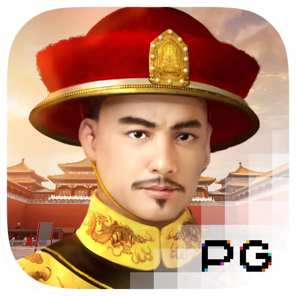 Emperors Favour - BOYBET168
